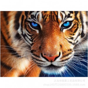 Алмазная мозаика 30*40см "Тигр"
